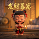 db线是什么线啊